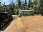 Land for Sale at Bakmeegaha Road, Pore, Athurugiriya