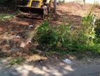 Land for Sale at Balagolla