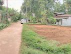 Land for Sale at Bandaragama