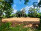 Land for Sale at Boralesgamuwa