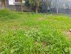 Land for Sale at Boralesgamuwa