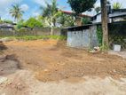 Land For Sale At Close To Athurugiriya - Habrakada