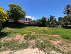 Land For Sale At Colombo 5 THA 048L