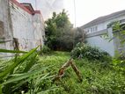 LAND FOR SALE AT COLOMBO 5 THA56L