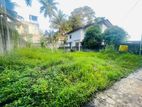 Land for Sale at Delpe Junction, Kadawatha-Ragama Road