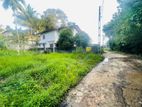 Land for Sale at Delpe Junction, Kadawatha-Ragama Road