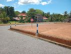 Land for Sale at Diyagama Near 280 Bus Route