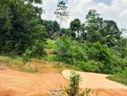 Land for sale at Dodangoda