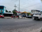 Land for Sale at Gamapaha Miriswatta