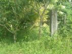 Land for Sale at Godagama