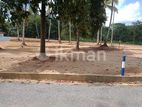 Land for Sale at Handapangoda Near Ruwanpura Highway Entrance
