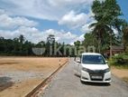 Land for Sale at Handapangoda Near Ruwanpura Highway Entrance