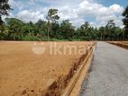 Land for sale at Handapangoda near Ruwanpura Highway Entrance