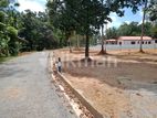 Land for Sale at Handapangoda – Walking Distance to 125 Bus Route