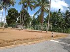 Land for sale at Handapangoda – Walking distance to 125 bus route