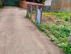 Land for Sale at Hokandara Horahena Road