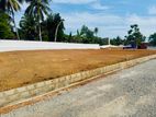 Land for sale at Homagama City Area