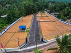 Land for Sale at Homagama City Limits