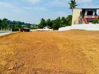 Land for Sale at Homagama City Limits