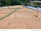 Land for sale at Homagama City Limits (Urban Life)