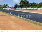 Land for Sale at Homagama City Limits (urban Life)