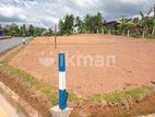 Land for Sale at Homagama Diyagama Facing a Paddy Field