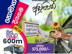 Land for sale at Homagama Diyagama facing a paddy field