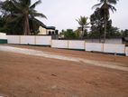 Land for Sale at Homagama