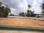 Land for Sale at Homagama