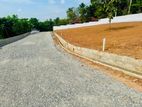 Land for Sale at Homagama Katuwana