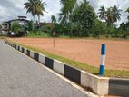 Land for sale at Homagama Katuwana