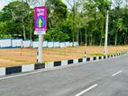 Land for Sale at Homagama Near High-Level Road