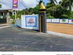 Land for Sale at Homagama Near High-Level Road