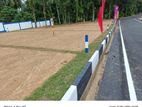 Land for Sale at Homagama Near High-Level Road