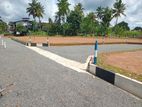 Land for Sale at Homagama Near Katuwana Road