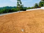 Land for Sale at Homagama Near Katuwana Road