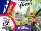 Land for sale at Homagama Pitipana near NSBM