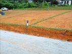 Land for sale at Homgama Pitipana