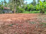 Land for Sale At Ja-Ela