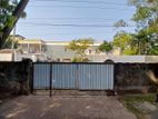 Land for Sale at Ja Ela