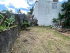 Land For Sale at Jana Jaya Mawatha, Rathmaldeniya, Arawwala Pannipitiya