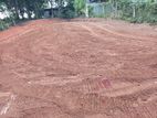 Land for Sale at Kadawatha