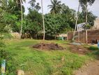Land for Sale at Kadawatha Mahara