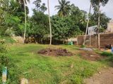 Land for Sale at Kadawatha Mahara