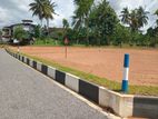 Land for sale at Kahathuduwa