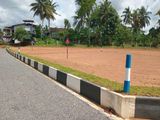 Land for sale at Kahathuduwa