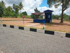 Land for Sale at Kahathuduwa