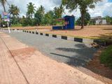 Land for sale at Kahathuduwa near 120 bus route