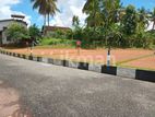 Land for sale at Kahathuduwa Near 120 Bus Route