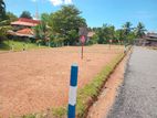 Land for sale at Kahathuduwa near Highway Entrance